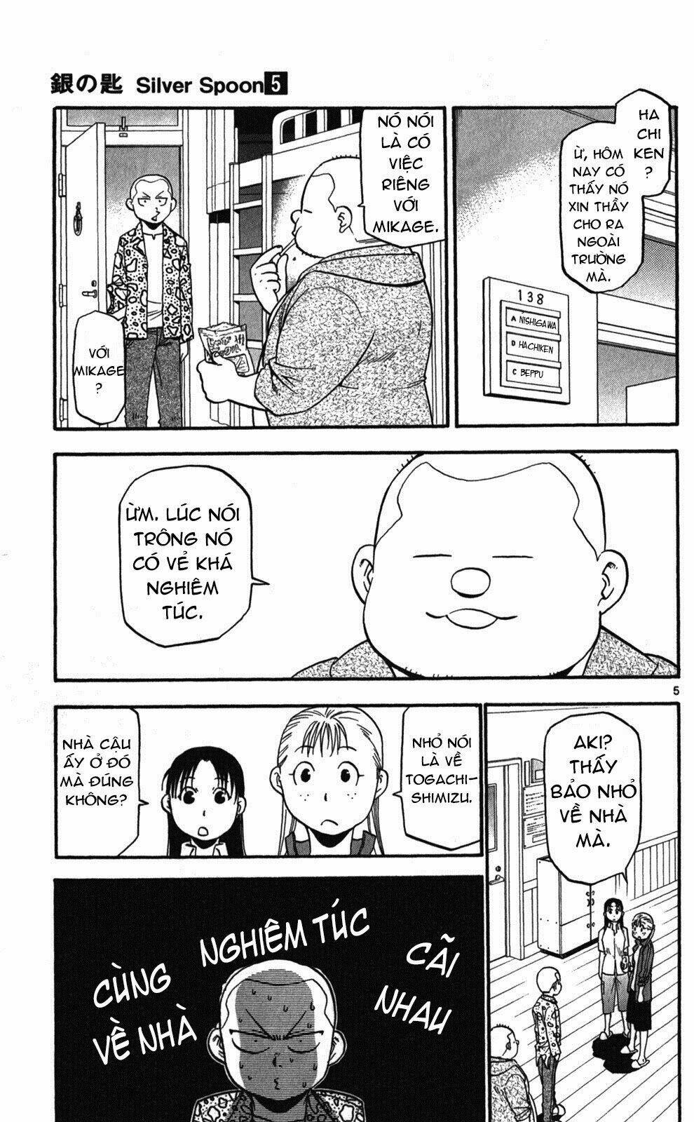 Gin No Saji: Chapter 42