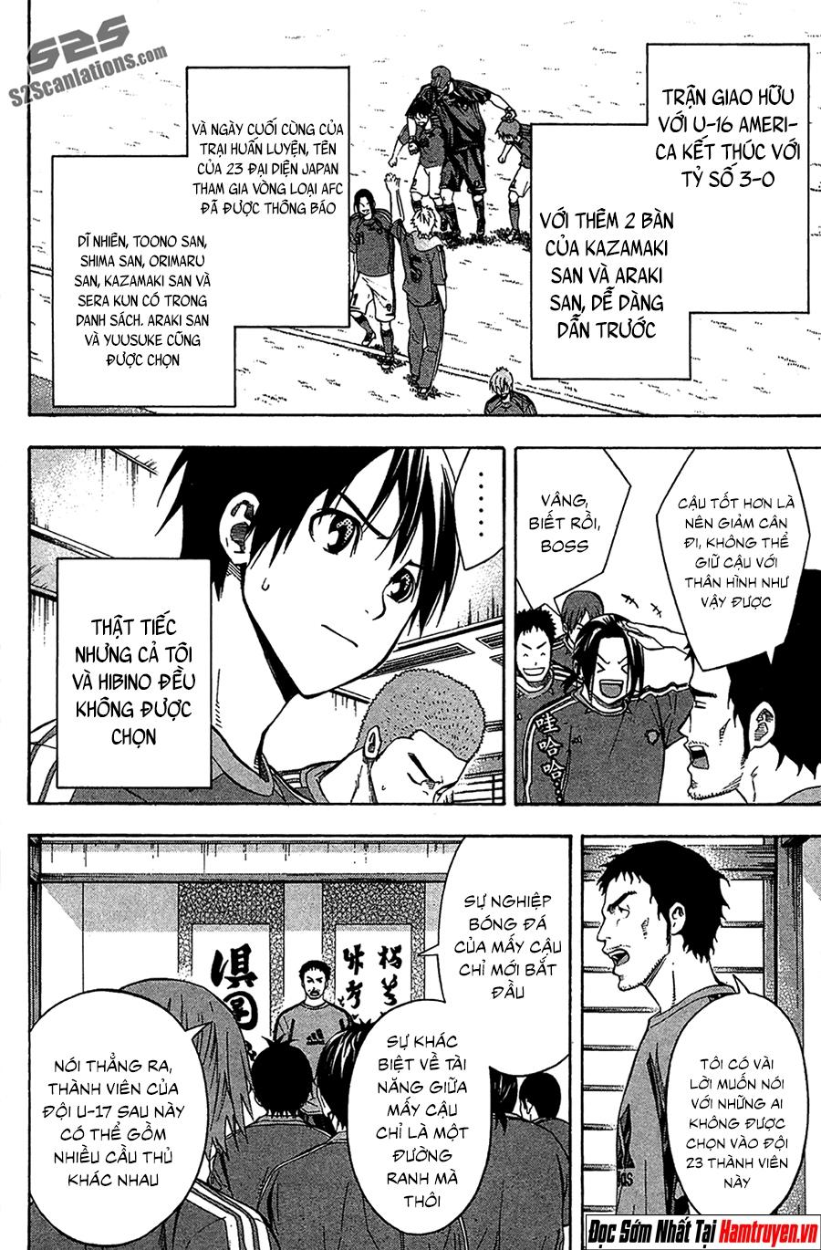 Area No Kishi: Chapter 131