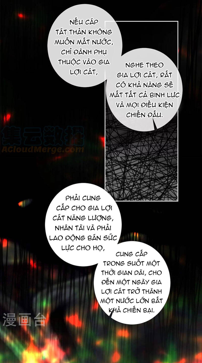 Hoàng Hậu Bận Lắm: Chapter 207