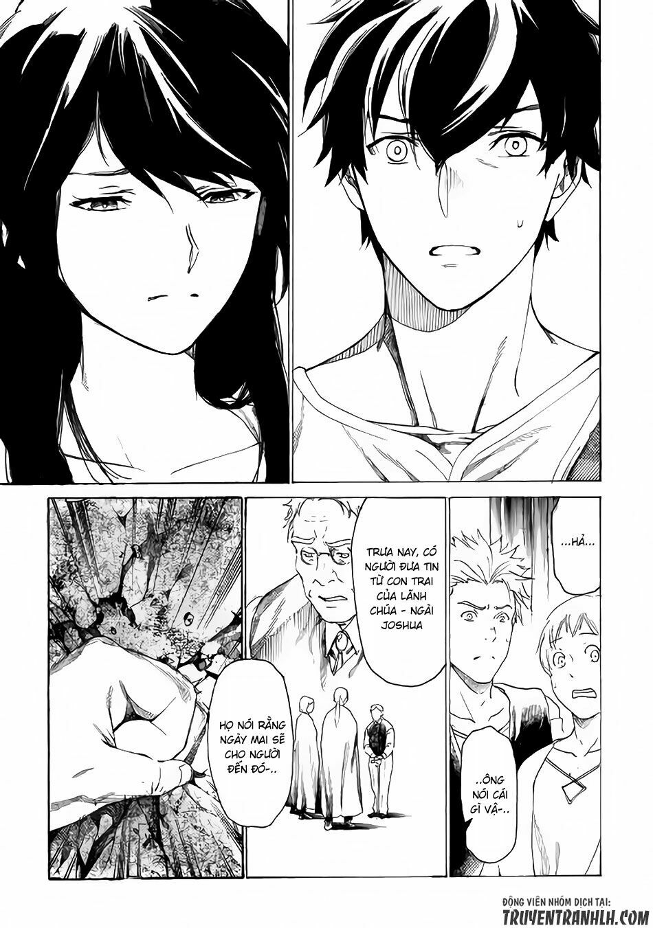Almadianos Eiyuuden: Chapter 1
