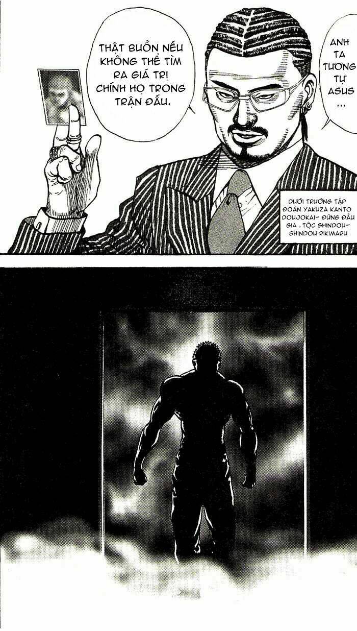 Tough - Miyazawa Kiichi: Chapter 1