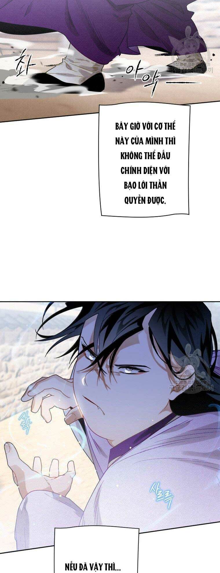 Thời Đại Hoàng Kim Của Thiên Kiếm: Chapter 9