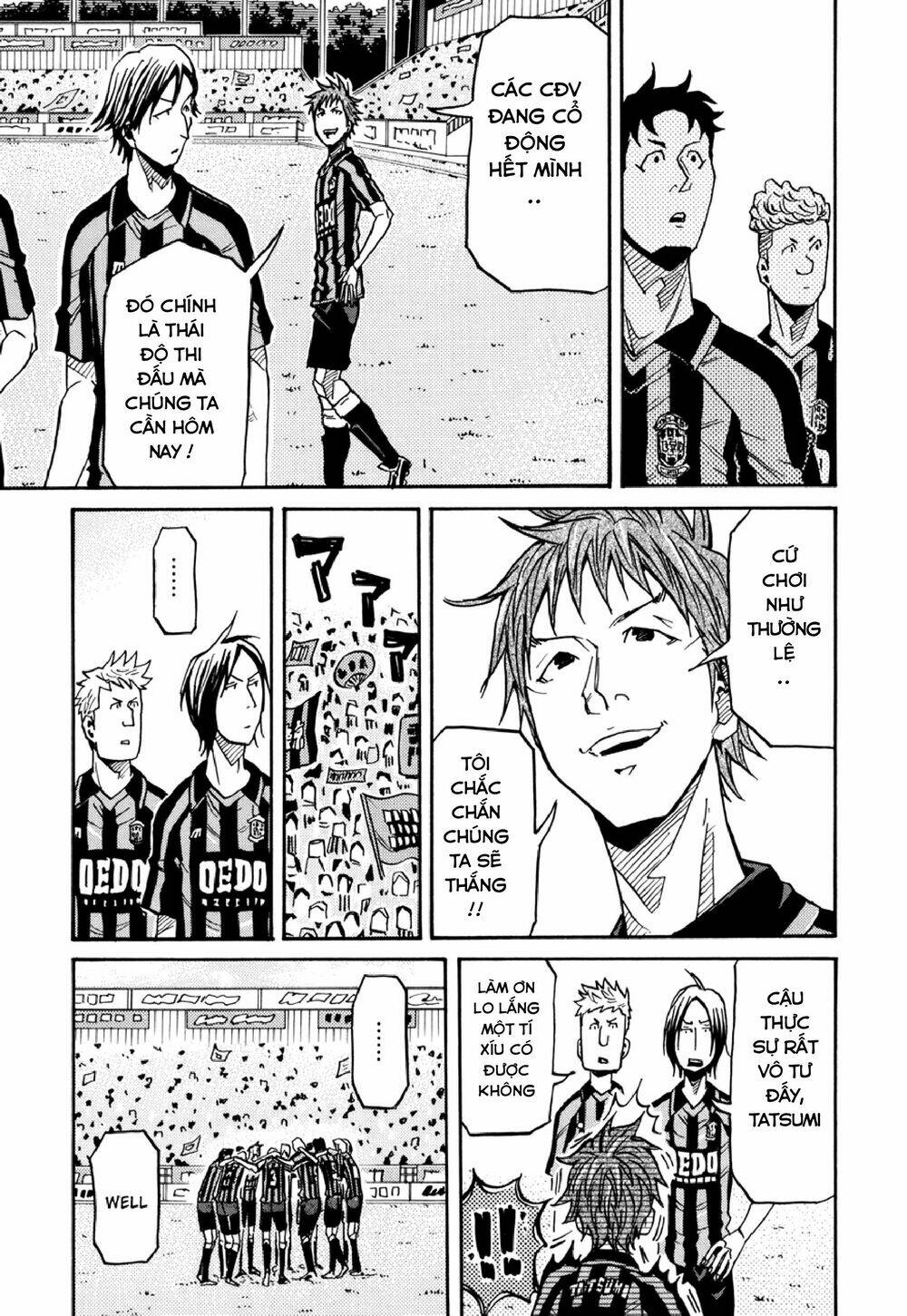 Giant Killing: Chapter 139