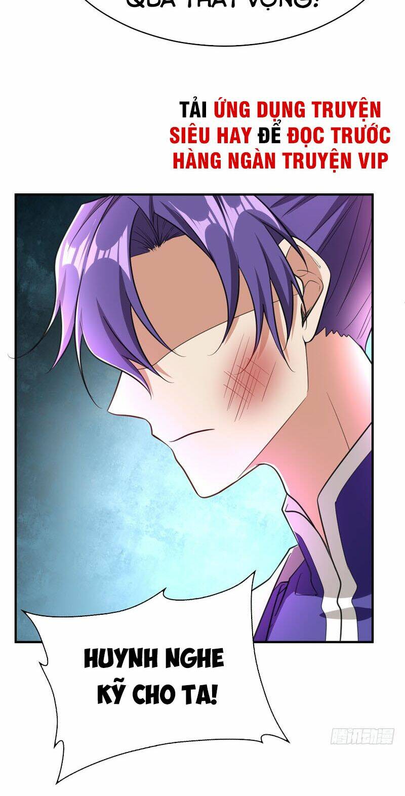 Yêu Giả Vi Vương: Chapter 96