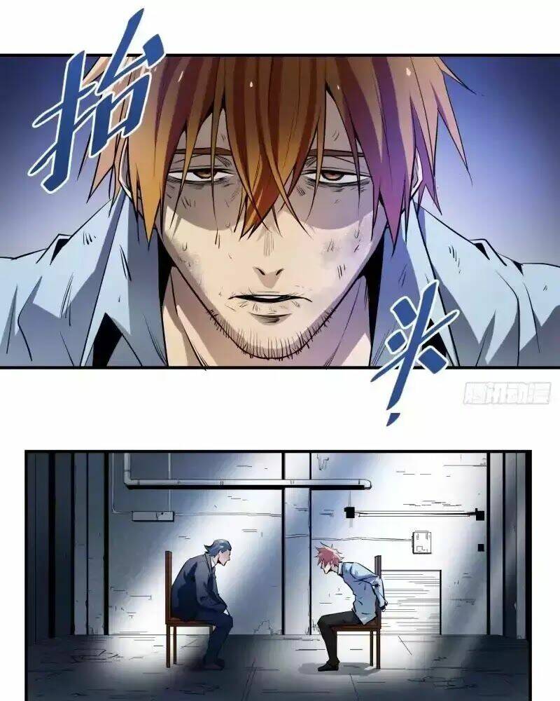 Nhất Ăn Tất: Chapter 3