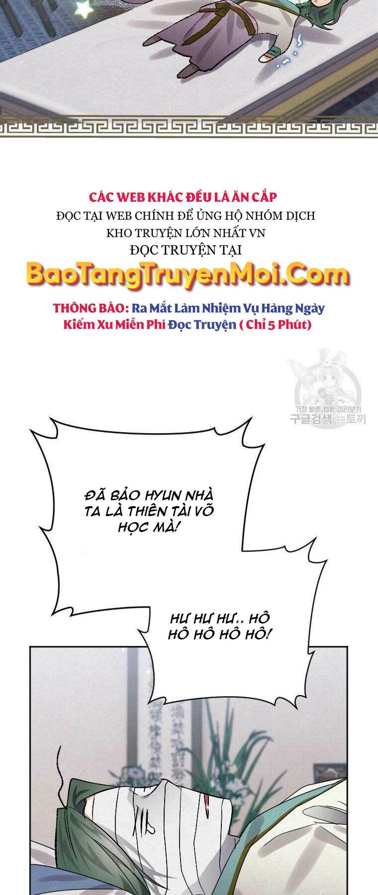Thời Đại Hoàng Kim Của Thiên Kiếm: Chapter 7