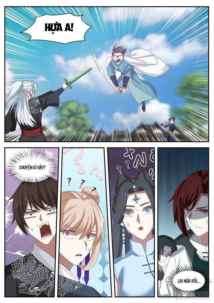 Ta Có Thể Lấy Ra Độ Thành Thục: Chapter 37