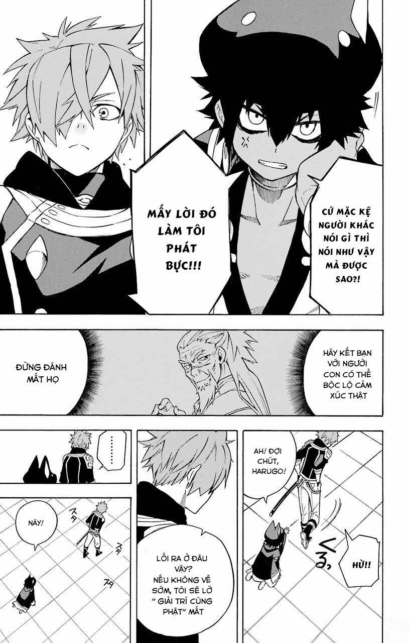 Great Priest Imhotep: Chapter 12