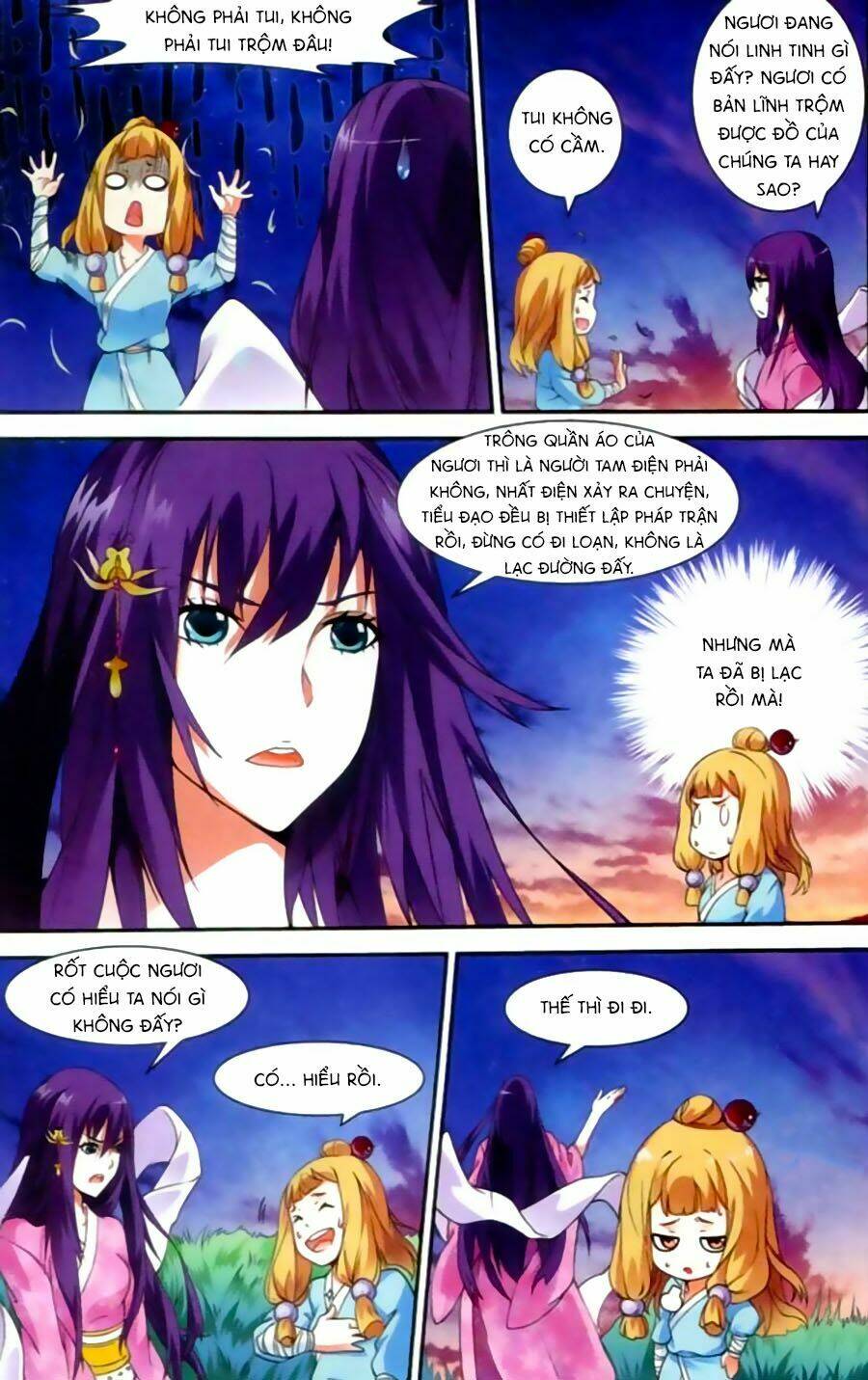 Dẫn Hồn Khúc: Chapter 4