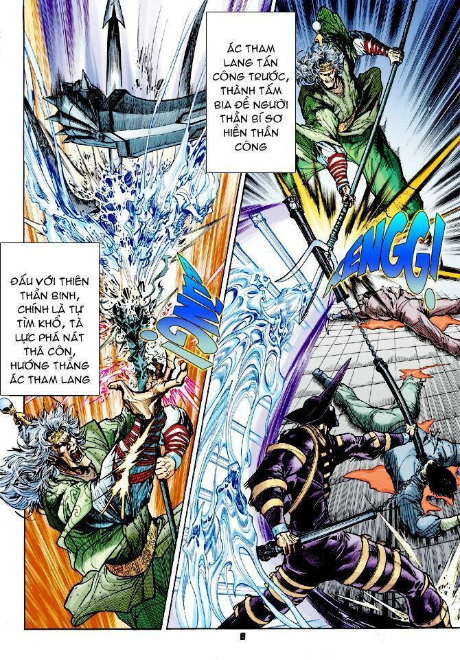 Thần Binh Huyền Kỳ I: Chapter 60