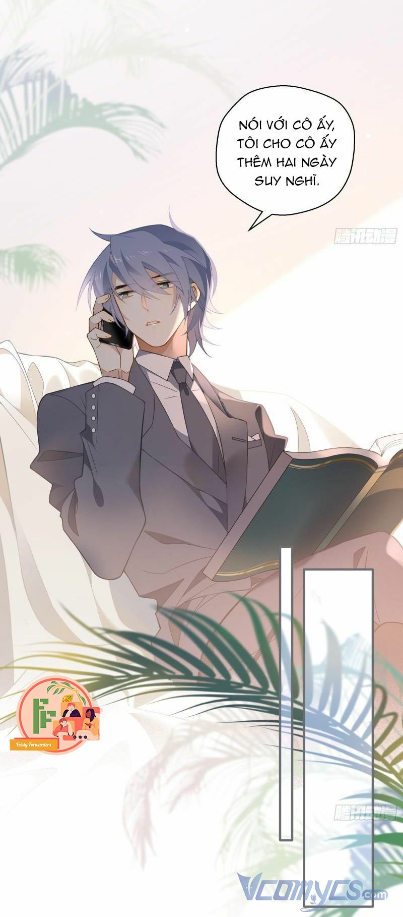 Nữ Phụ Như Tôi Cũng Có Ngày Ra Mắt: Chapter 16