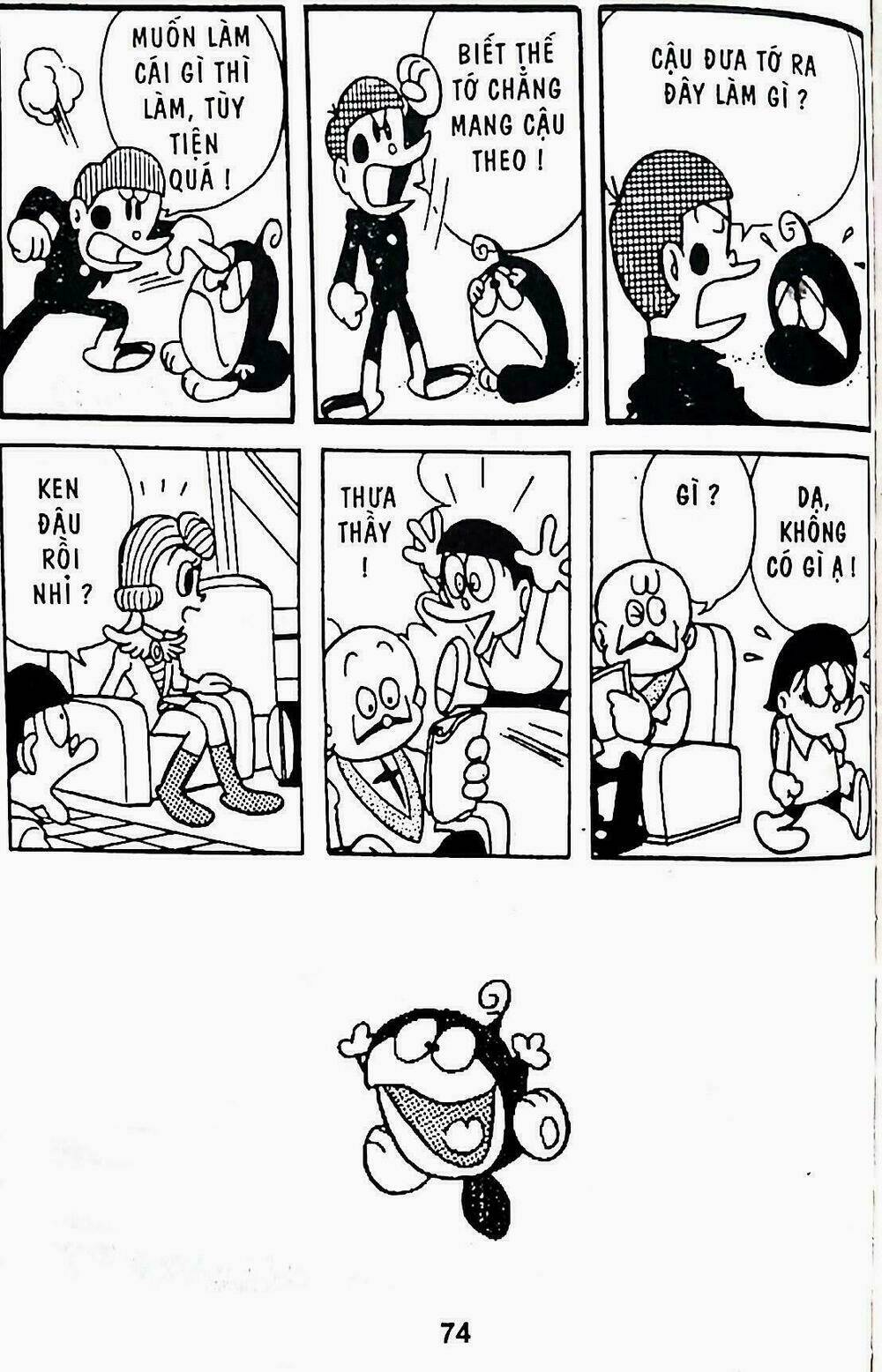 21 Emon - Hiệp sĩ thế kỉ 21: Chapter 8