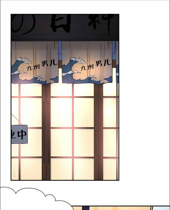 Trọng Sinh Để Ngủ Với Ảnh Đế: Chapter 124