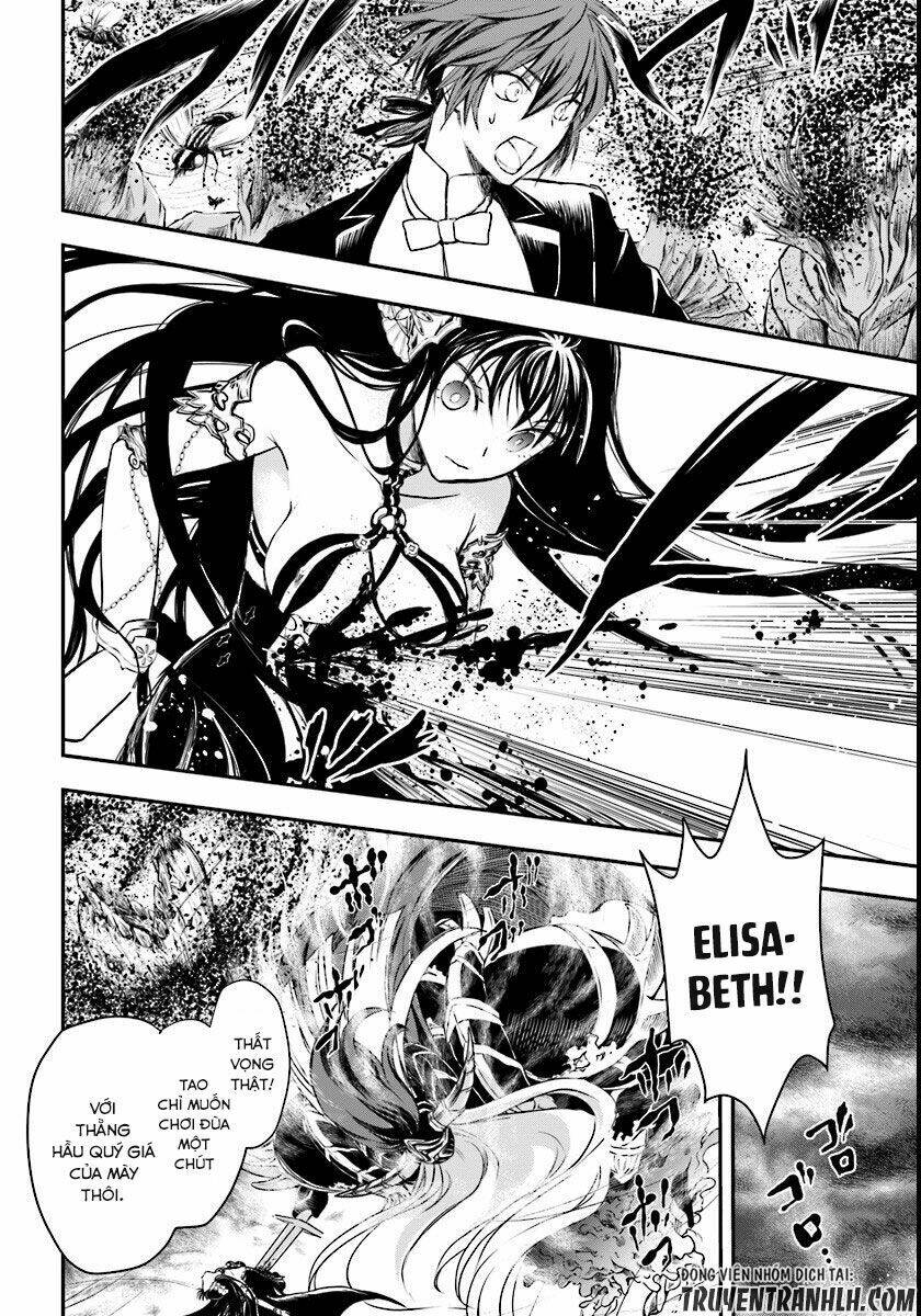 Isekai Goumon Hime: Chapter 3