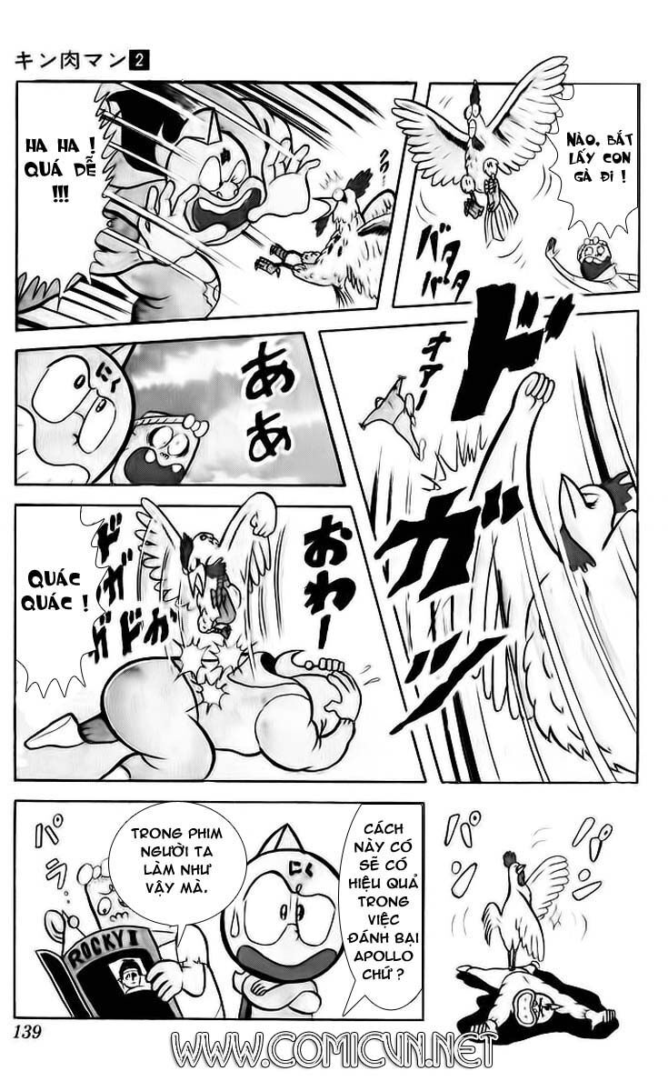 Kinniku Man: Chapter 24