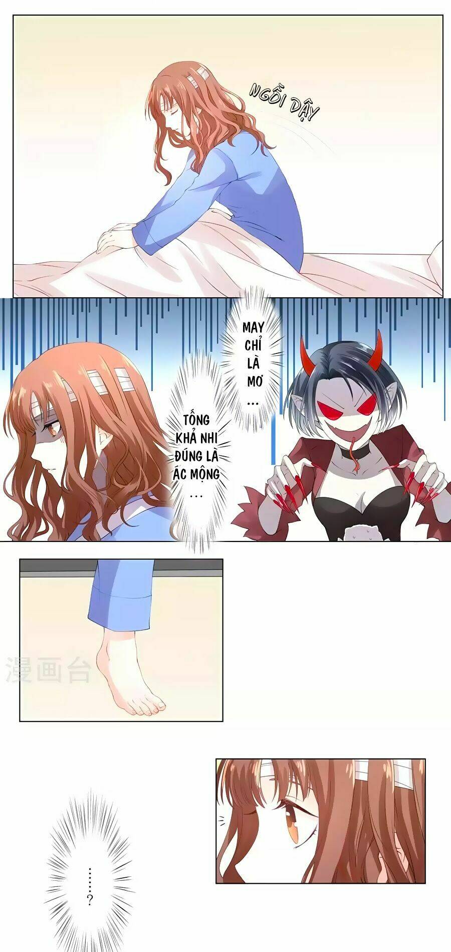 Trung Khuyển Và Tình Nhân: Chapter 1