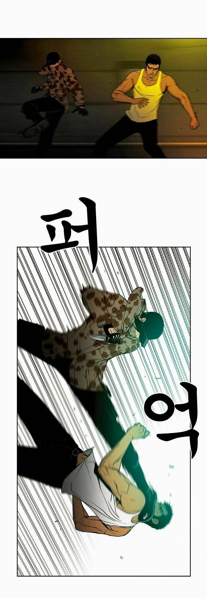 Quán Ăn Sát Thủ: Chapter 32