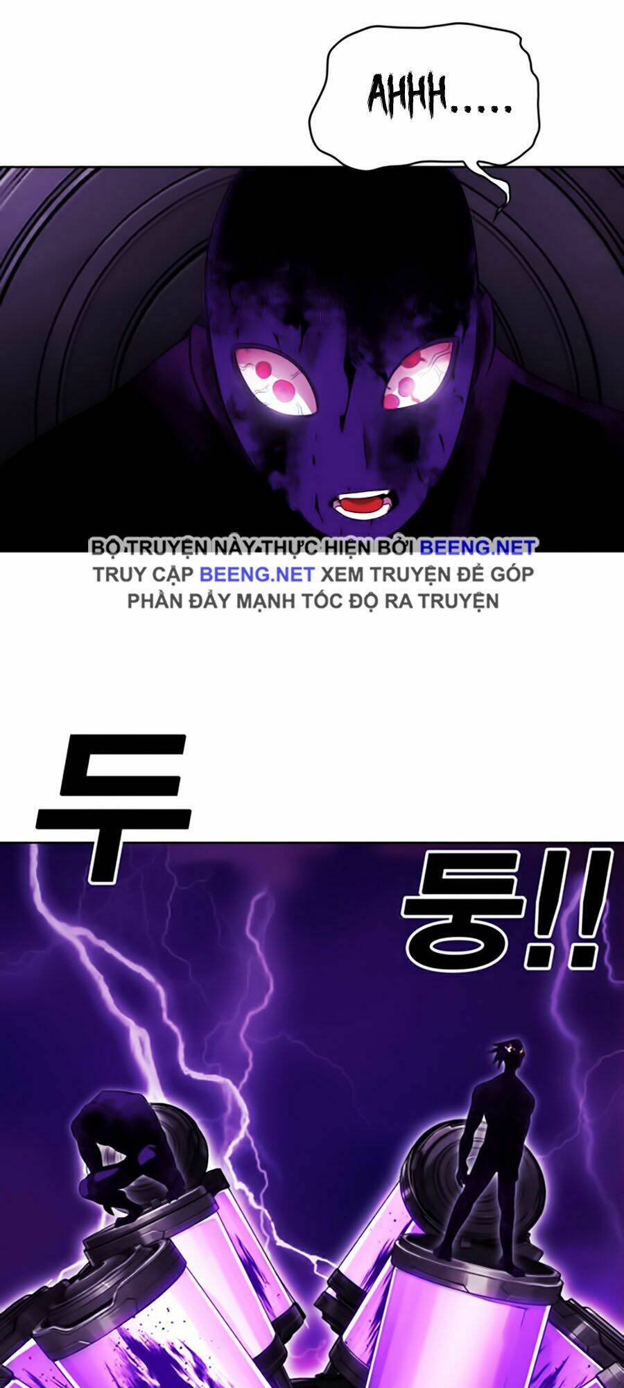 Hard Core Leveling Warrior Ss2: Chapter 50