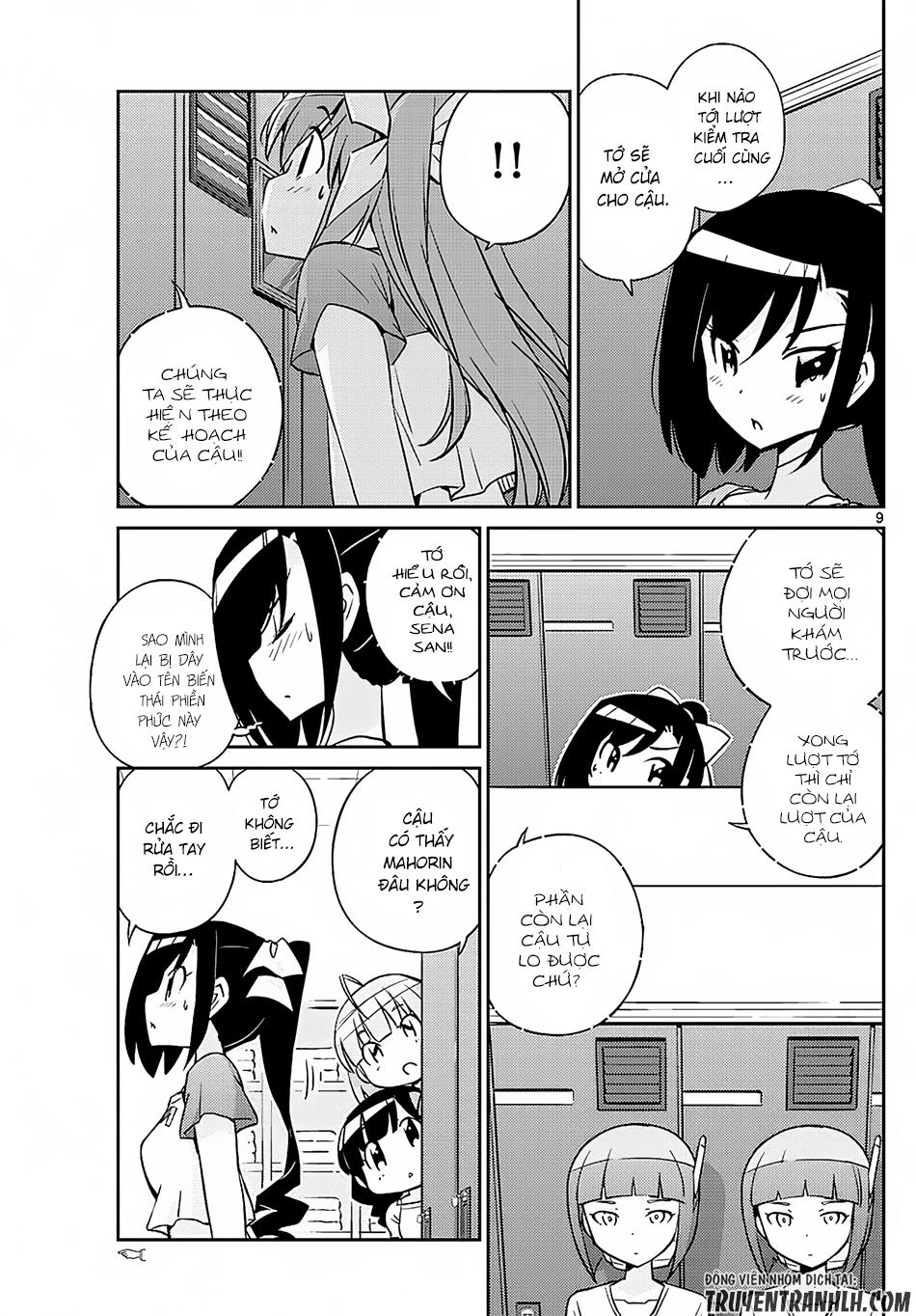 King Of Idols: Chapter 7