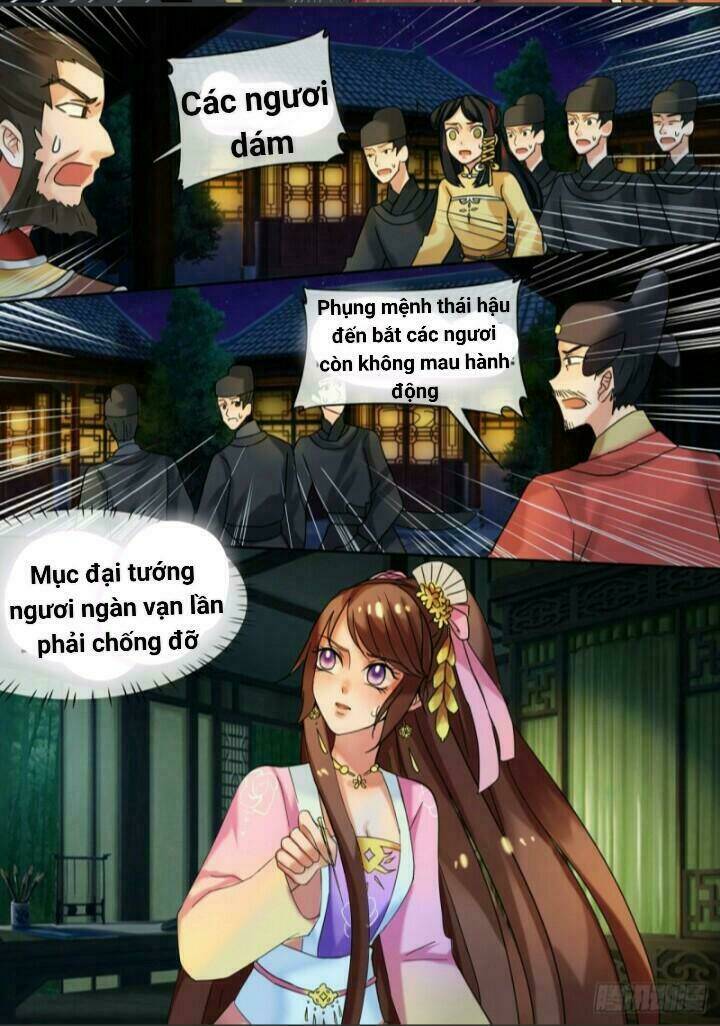 Thiên Tài Tiểu Độc Phi: Chapter 24