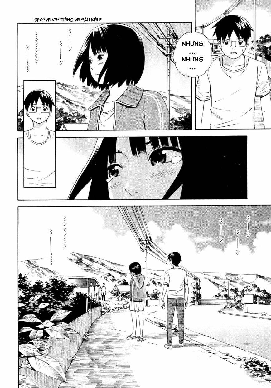 Balance Policy: Chapter 13