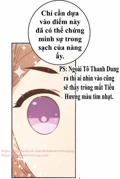 Bạn Trai Tôi Là Cẩm Y Vệ 2: Chapter 74.5