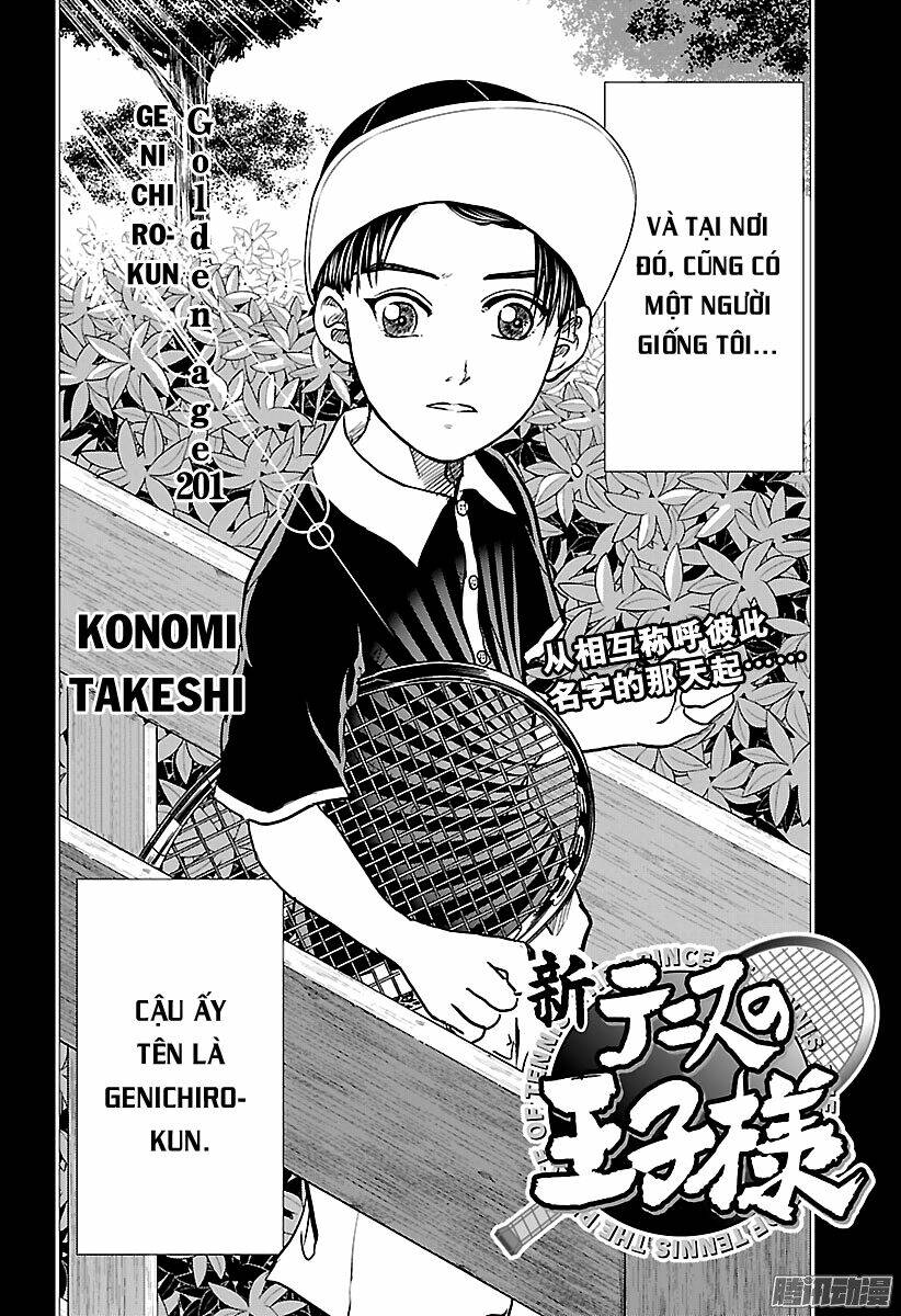New Prince Of Tennis: Chapter 201