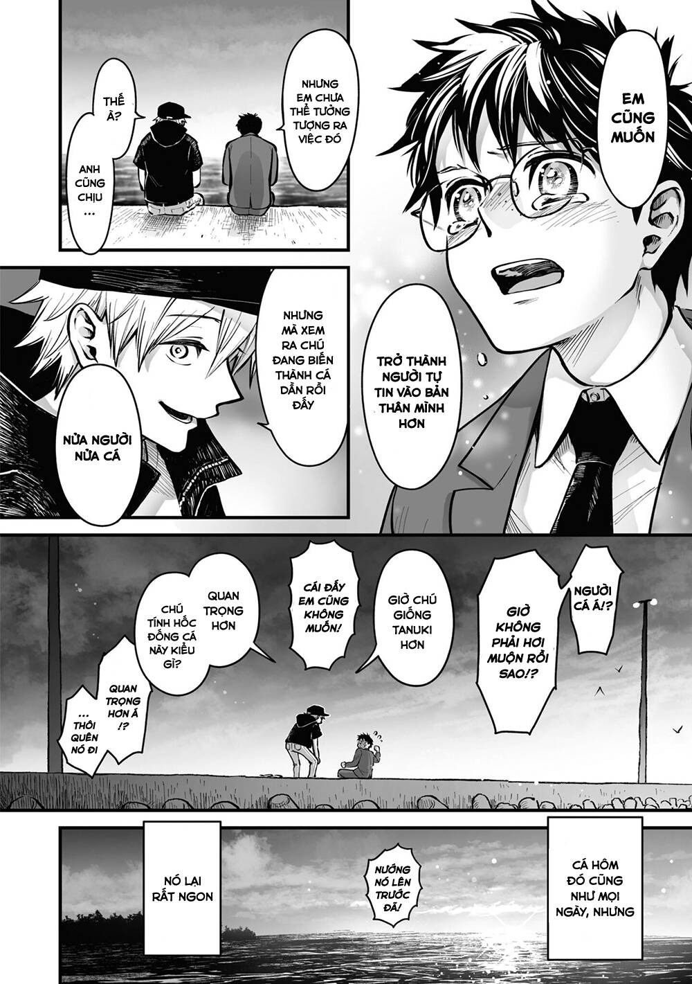 Tanuki: Chapter 13