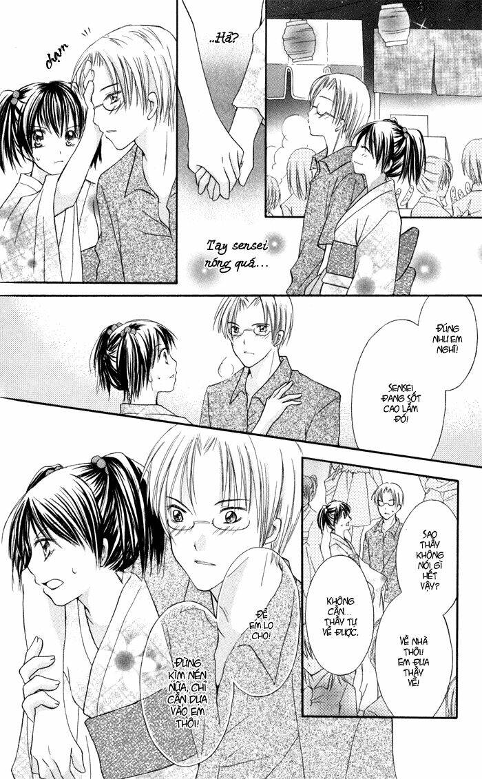 Koi ja Nai no da!: Chapter 4.5