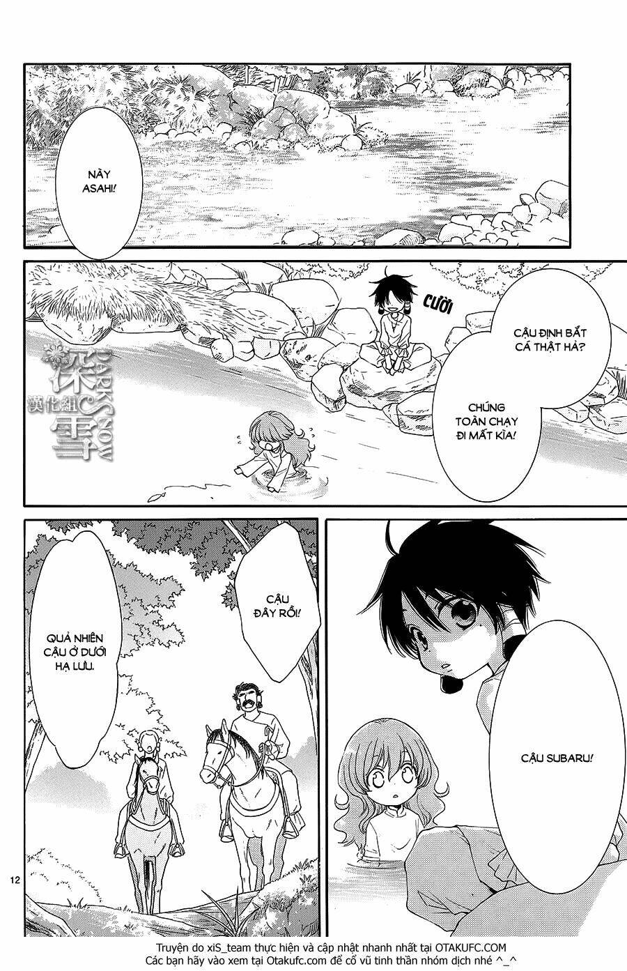 Cô Dâu Của Thuỷ Thần: Chapter 7