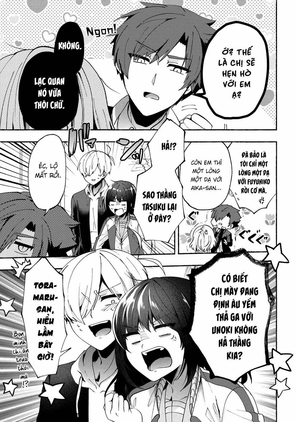 Pashiri Na Boku To Koisuru Banchou: Chapter 77