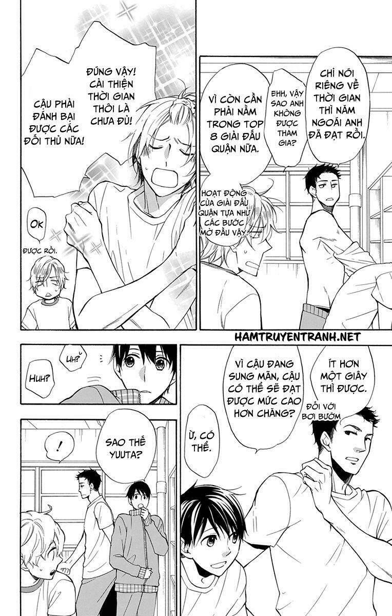 Dansui: Chapter 11