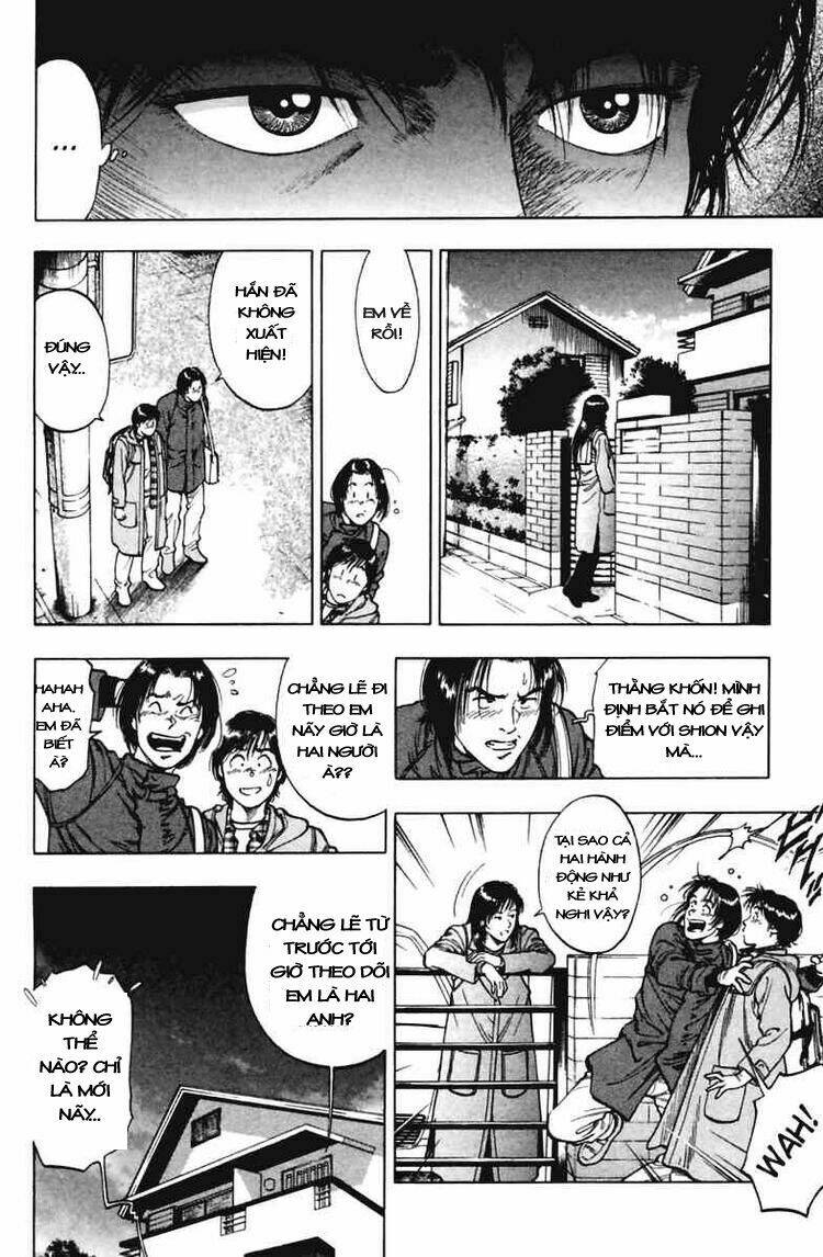 Family Compo: Chapter 69