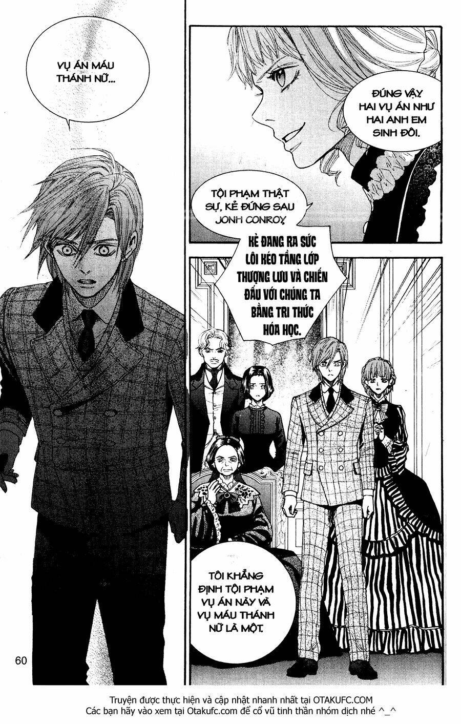 Lady Detective: Chapter 18