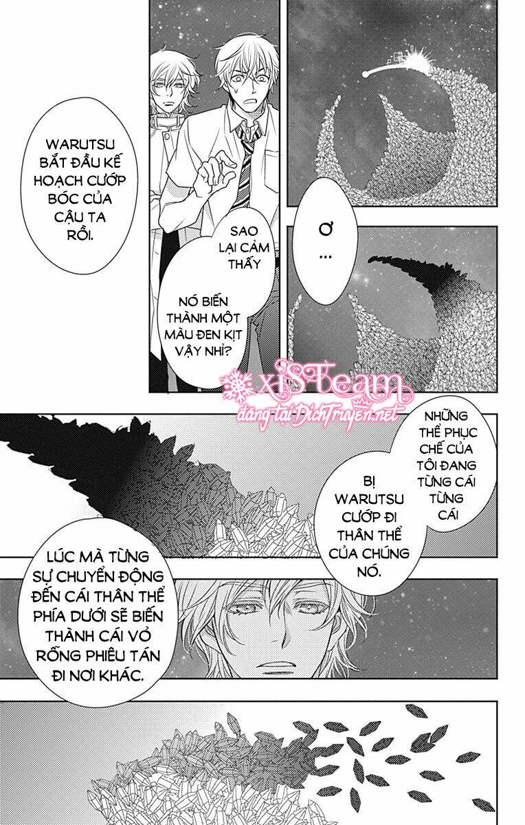 Ai Ga Shinu No Wa Kimi No Sei: Chapter 28