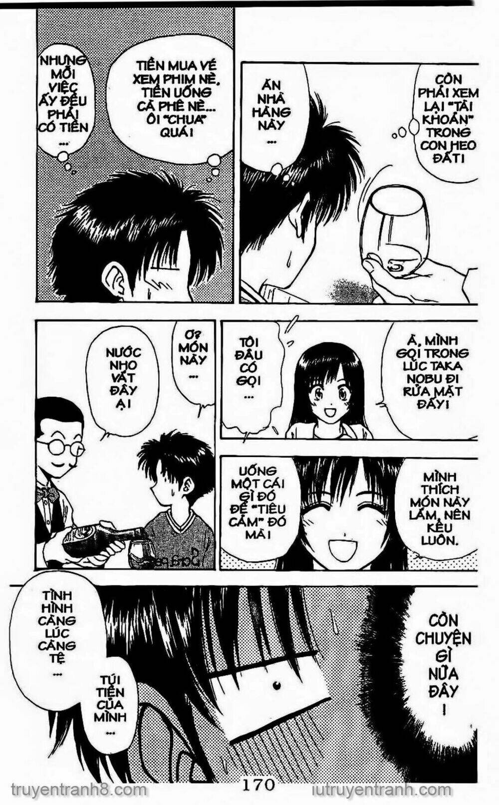 Saladdays: Chapter 86