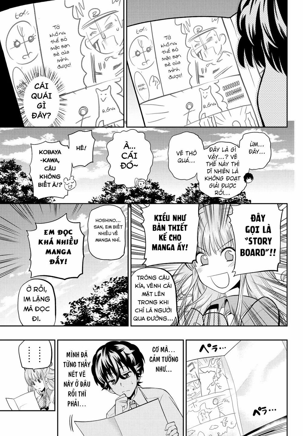 Hoshino, Me O Tsubutte: Chapter 43