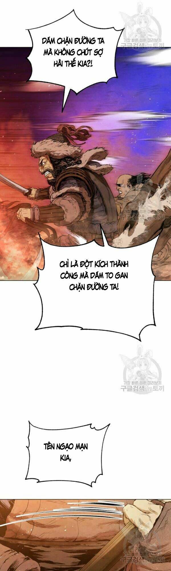 Phụng Tiên Trọng Sinh Ký: Chapter 32