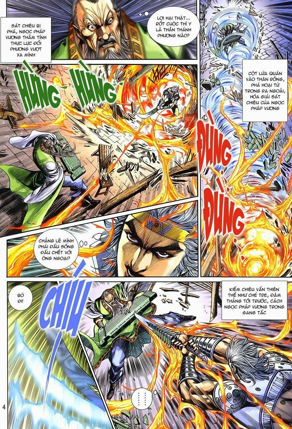 Thần Binh Tiền Truyện 3 - Loạn Thế Anh Hùng Thiên: Chapter 9