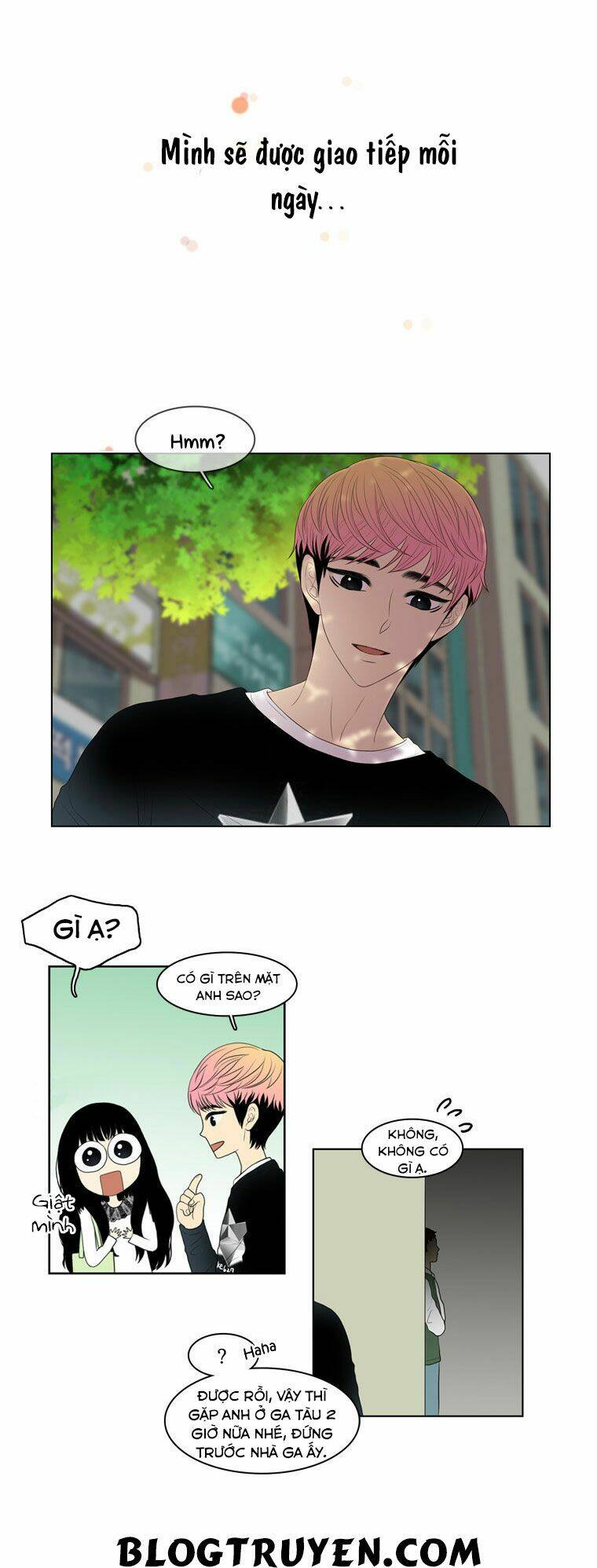 My Shining World: Chapter 13