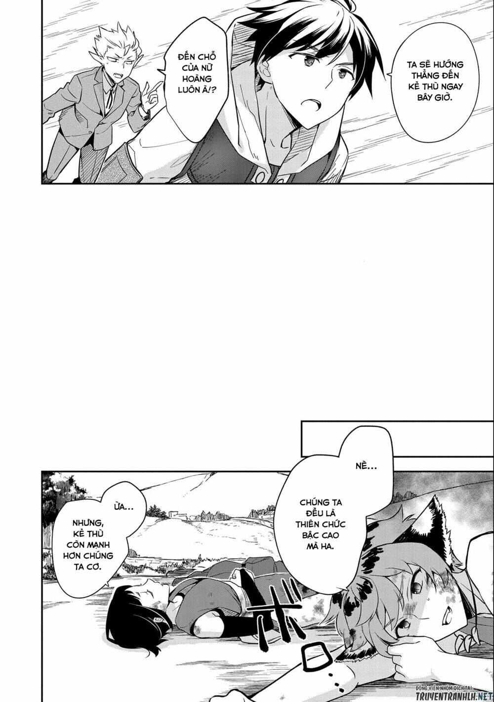 Mushoku No Eiyuu: Betsu Ni Skill Nanka Iranakattan Daga: Chapter 27