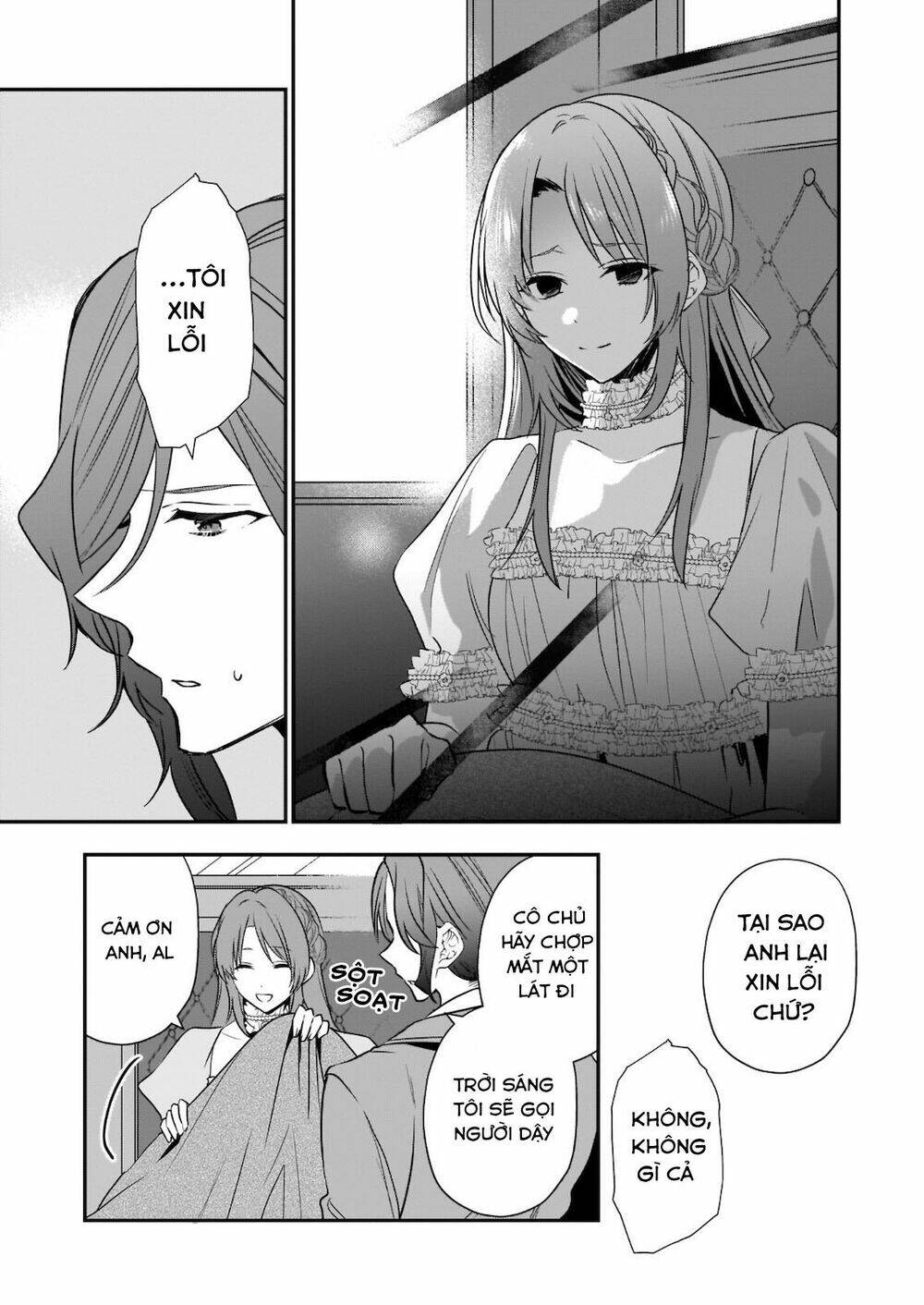 The Unassuming Noble Lady Just Wants To Live A Peaceful Life: Chapter 7