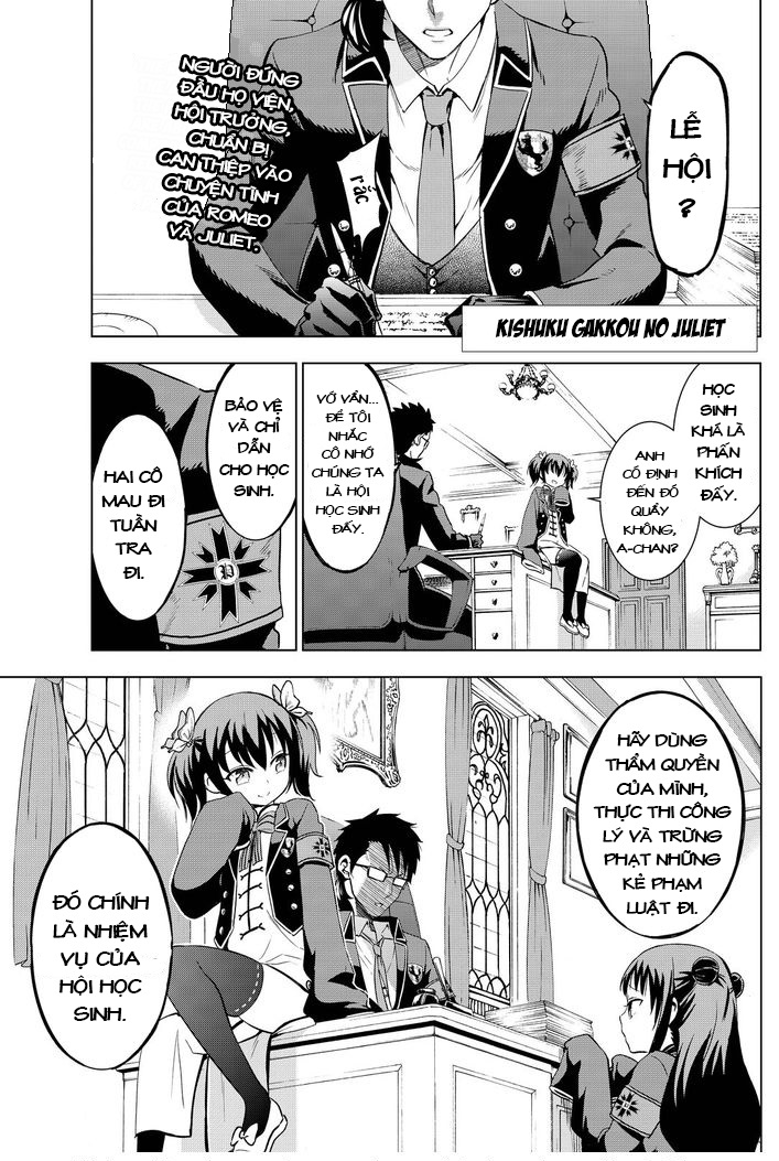 Kushuku Gakkou No Alice: Chapter 13