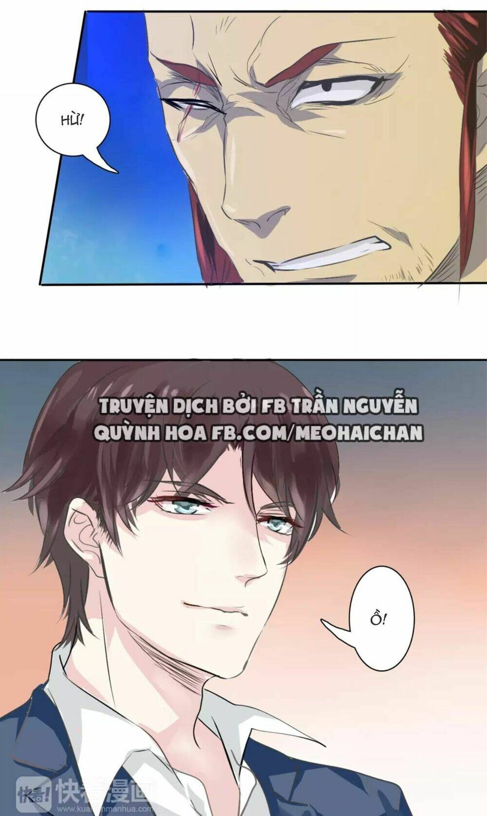 Lấy Sắc Tấn Công Sắc: Chapter 7