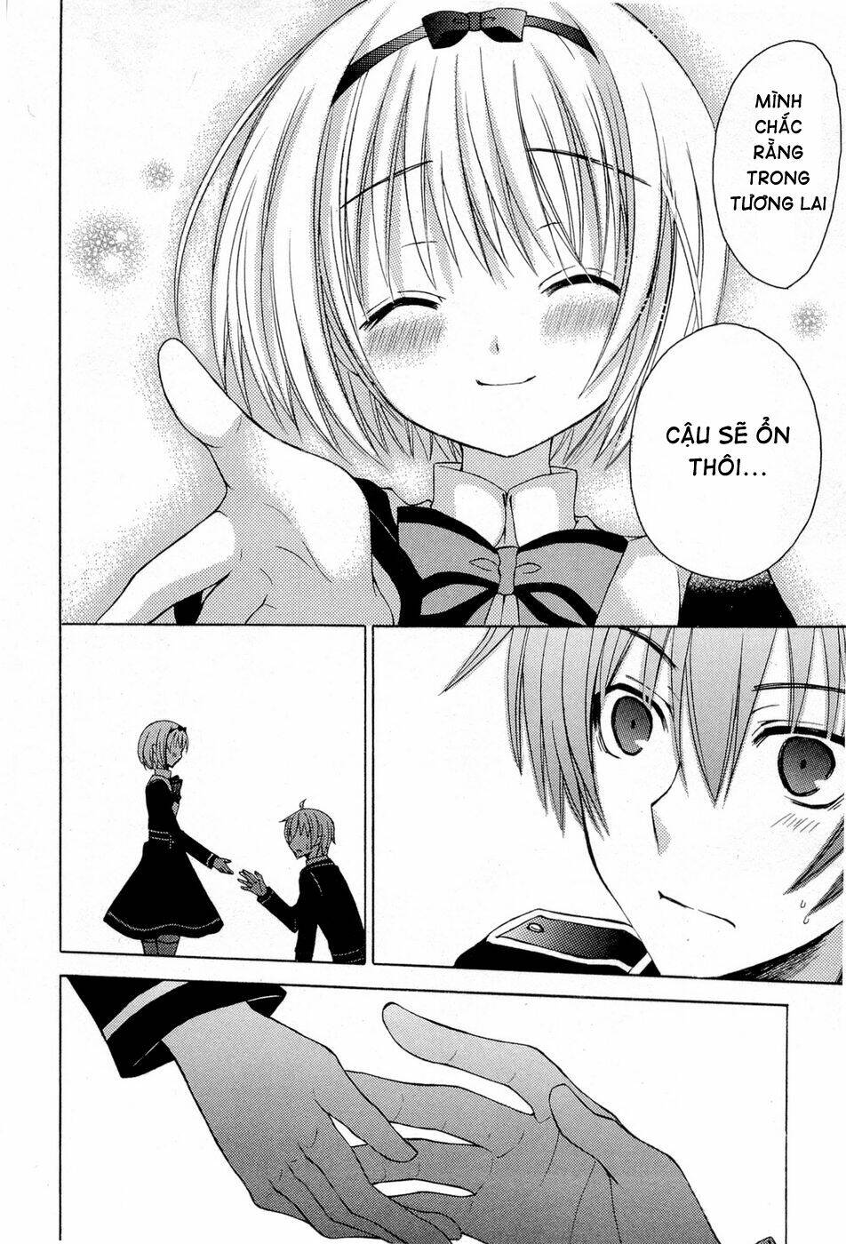 Zettai Joousei: Chapter 12