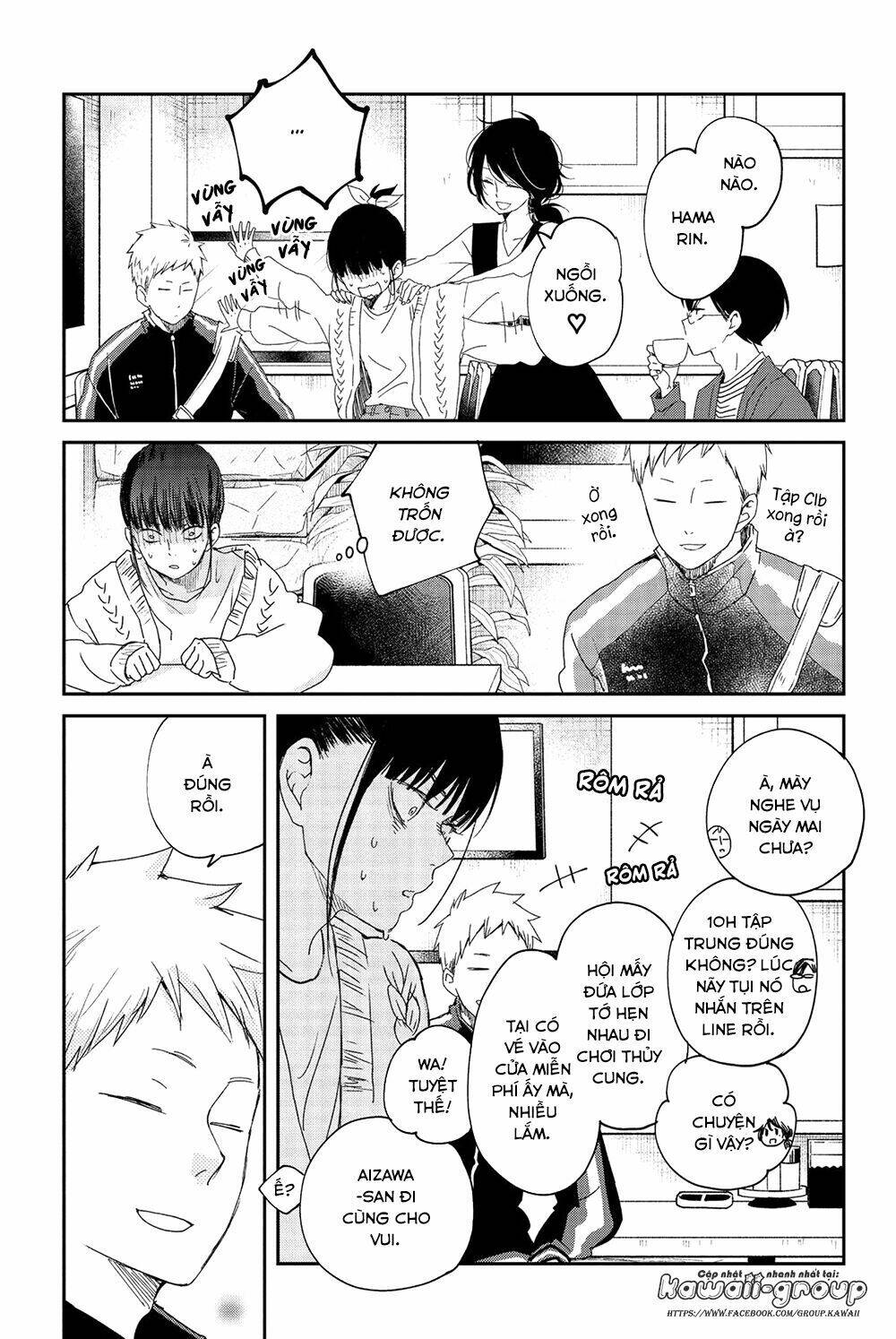 Boku To Kimi No Taisetsu Na Hanashi: Chapter 19