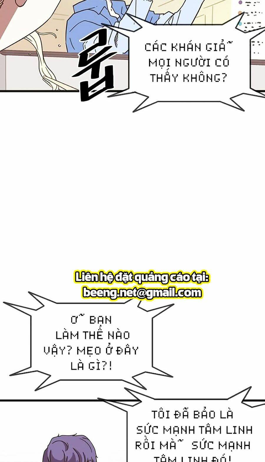 Điểm Chết: Chapter 1