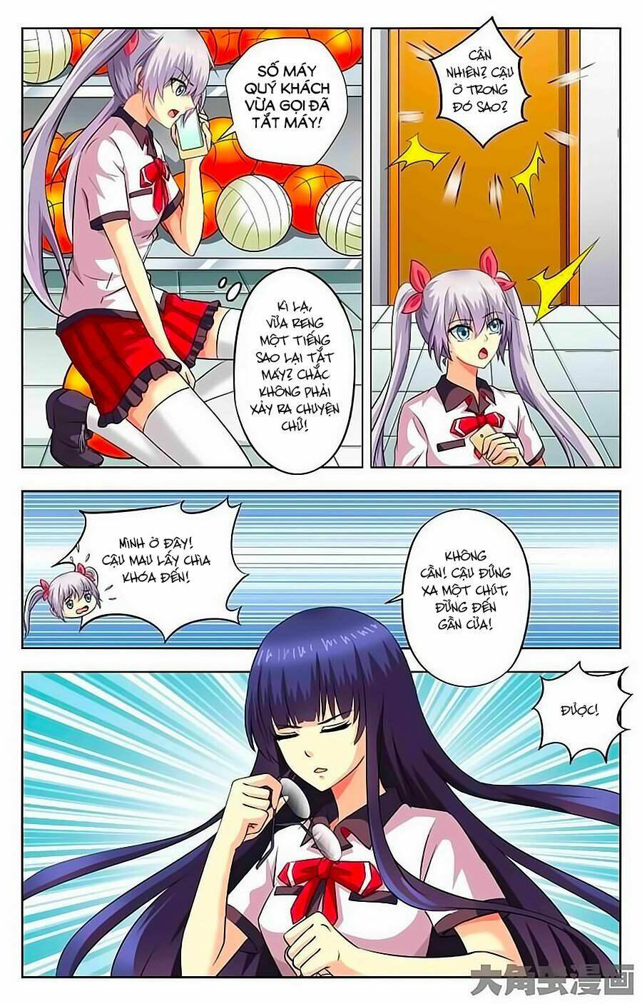 Nam Thần Của Tôi: Chapter 49