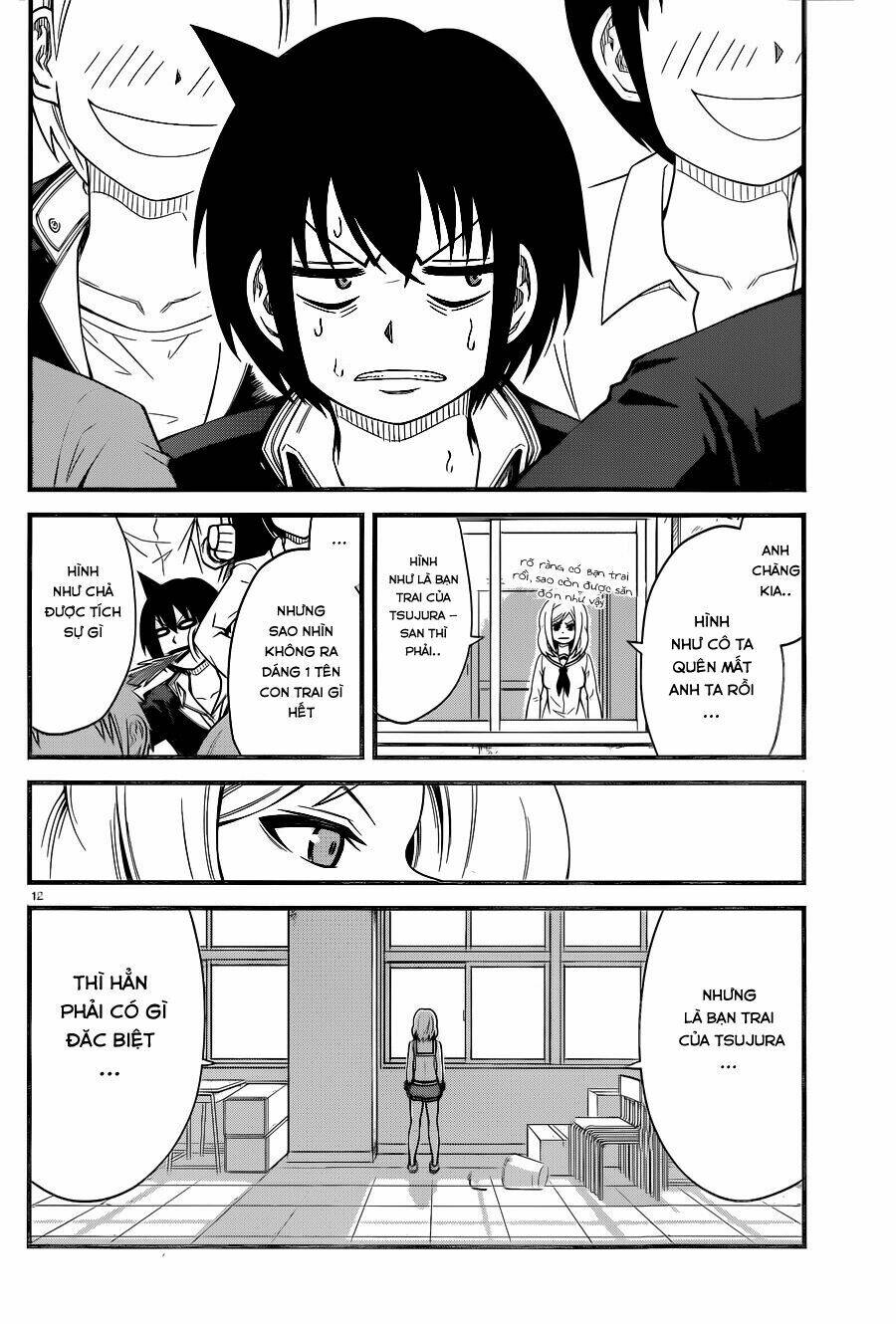 Tsujiura-San To Chupacabra: Chapter 5