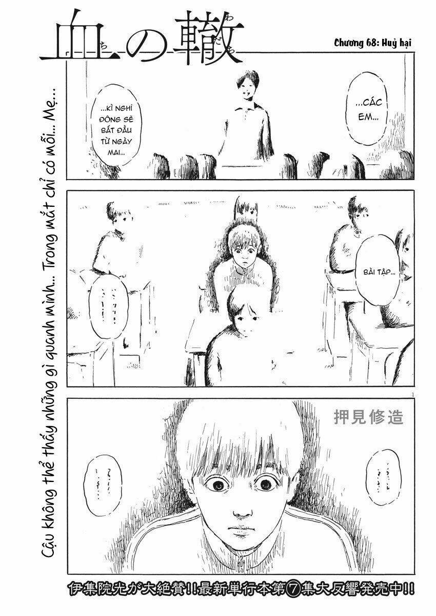 Chi No Wadachi: Chapter 68